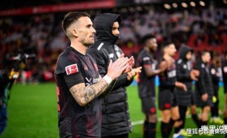 唐果说球 西甲，贝蒂斯vs比利亚雷亚尔